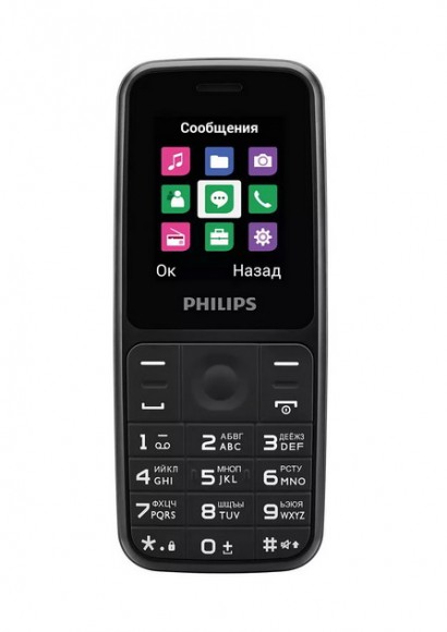 Телефон Philips Xenium E125 black
