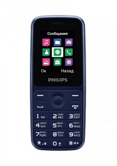 Телефон Philips Xenium E125 blue