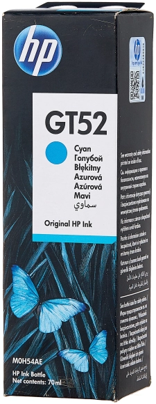 Чернила HP M0H54AE (GT52)