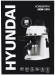 Кофеварка эспрессо Hyundai HEM-1310 кремовый/серебристый