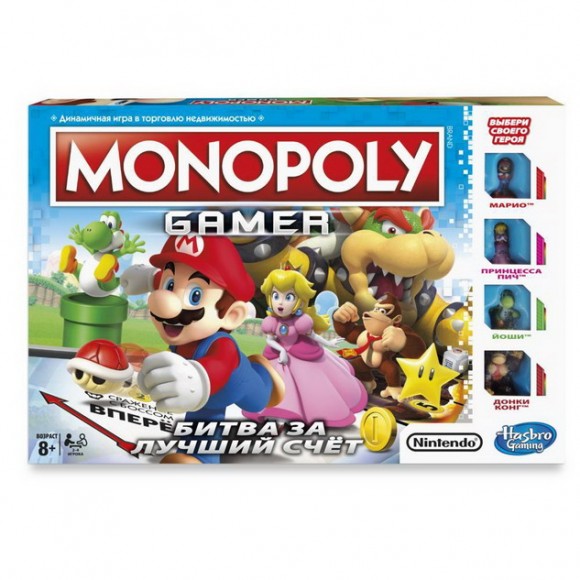 Настольная игра Monopoly Геймер