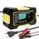 Автоматическое зарядное устройство для автомобильного аккумулятора RJ-C 120501A (желтый)